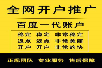 关键时刻，如何利用关键词竞价排名实现业绩翻倍
