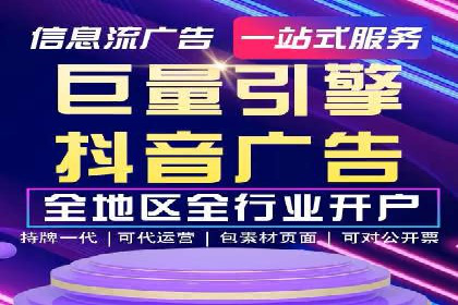 SEM推广竞价案例：品牌知名度提升之道